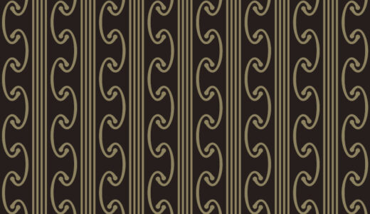 芝翫縞のパターン