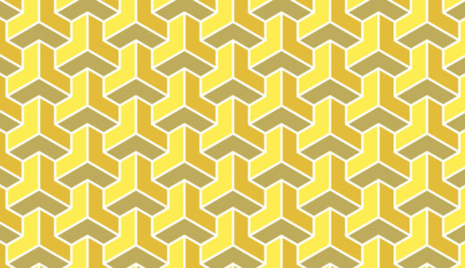 毘沙門亀甲のパターン3