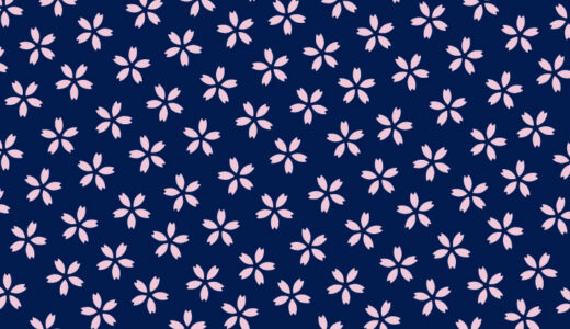 小桜のパターン2
